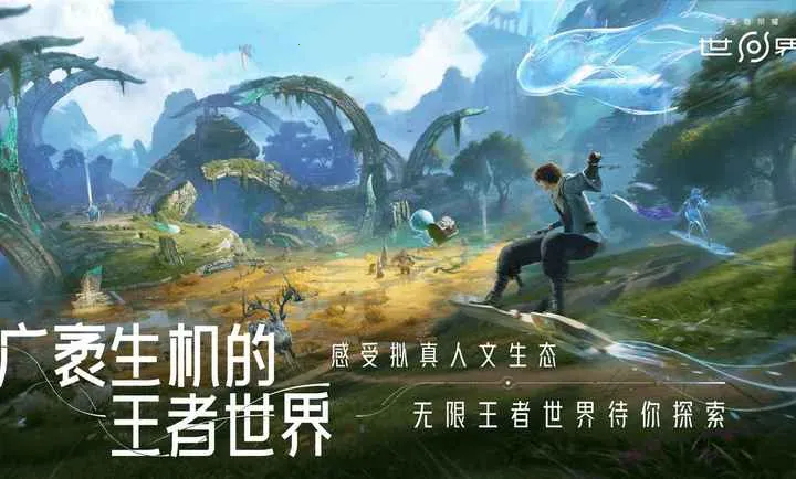 ��������ҫ����(����ð����Ϸ)v1.0.0.5980207 ��Ѱ��ͼ