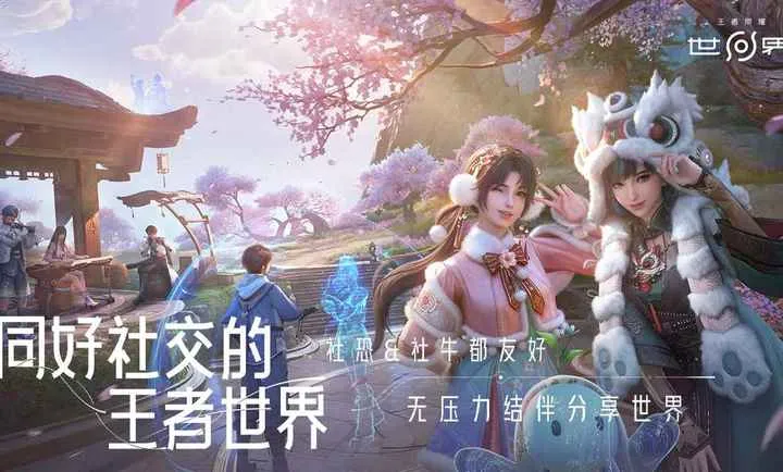 ��������ҫ����(����ð����Ϸ)v1.0.0.5980207 ��Ѱ��ͼ