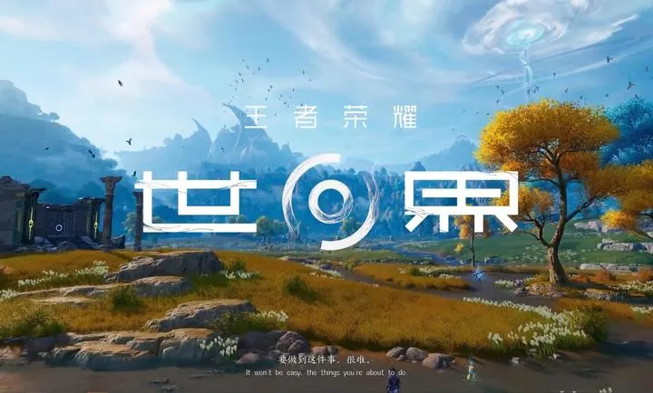 ��������ҫ����(����ð����Ϸ)v1.0.0.5980207 ��Ѱ��ͼ