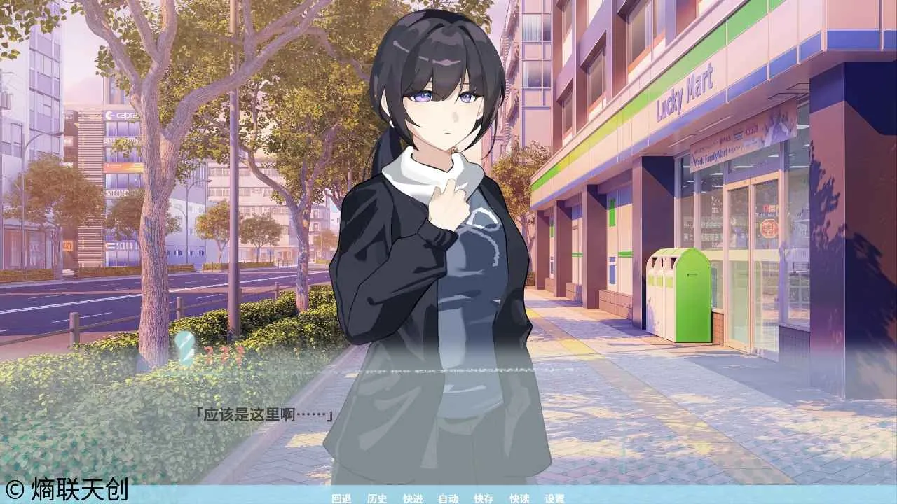 �ڼ�֮Կ(Galgame��Ϸ)v0 �ֻ����ͼ