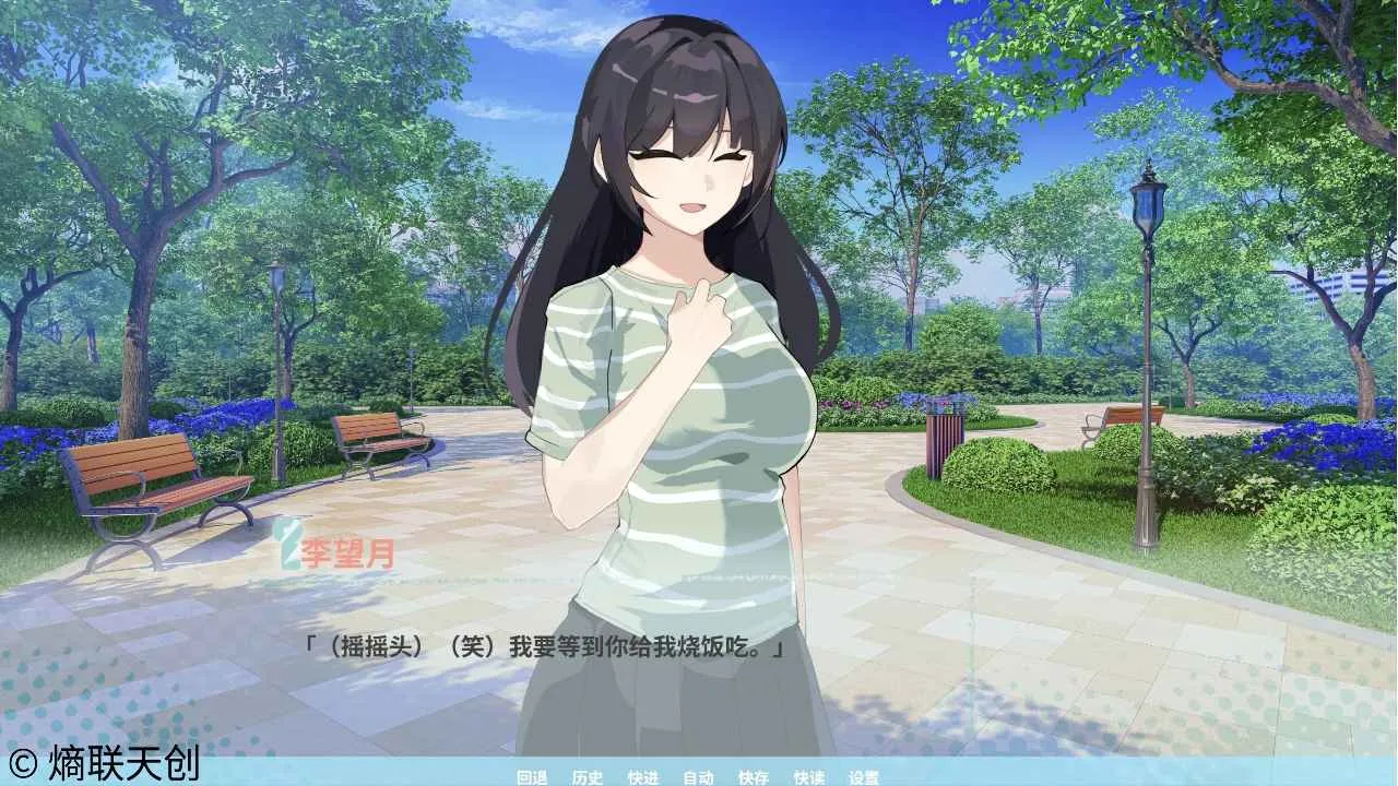 �ڼ�֮Կ(Galgame��Ϸ)v0 �ֻ����ͼ