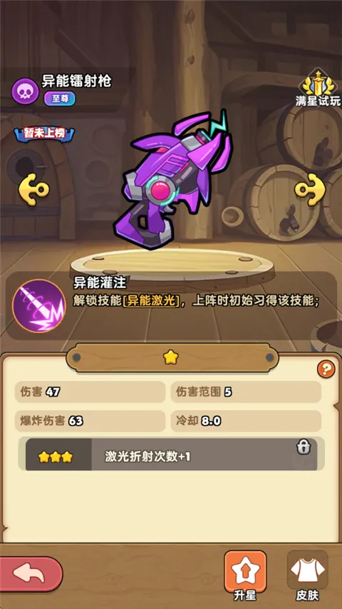 �λû���(����ð������)