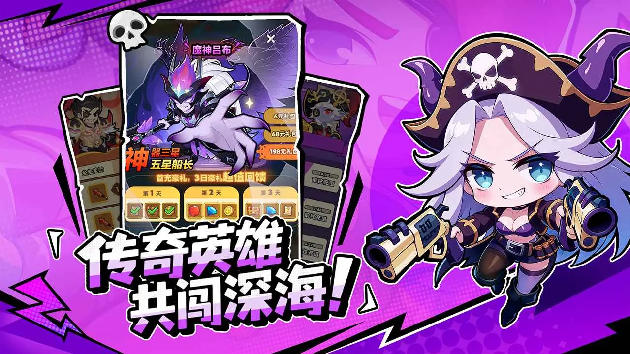 �λû���(����ð������)v1.0 �ֻ����ͼ