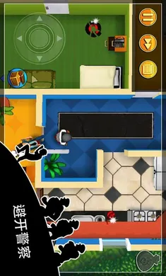 �����������͵������׿���ֻ���v1.34.6 ��Ѱ��ͼ