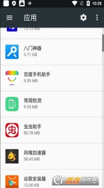 oppo������(�ֻ��������)v16.0.2 �ٷ������ͼ