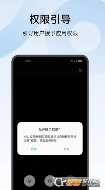 oppo������(�ֻ��������)v16.0.2 �ٷ������ͼ