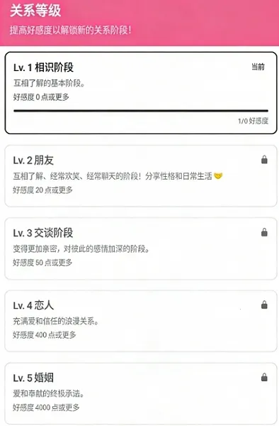 SidehopAI(�Ӿ�С˵��������)v1.42.0 ��׿���ͼ