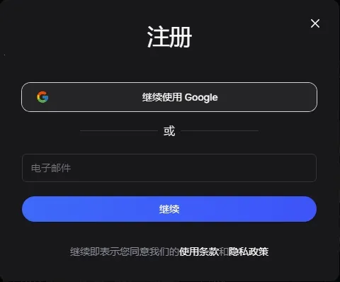 SidehopAI(�Ӿ�С˵��������)