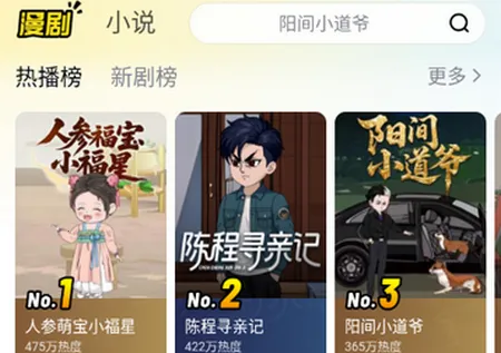 ������(����С˵ƽ̨)