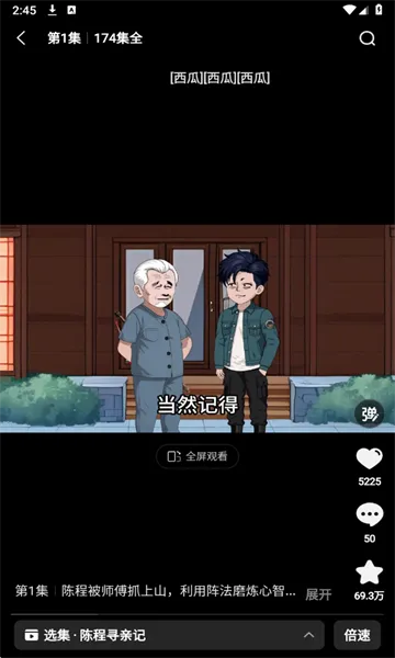 ������(����С˵ƽ̨)