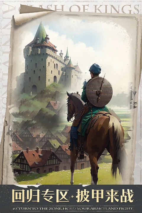 �����ķ���taptap(taptap��������Ϸ)v11.13.0 ��׿���ͼ