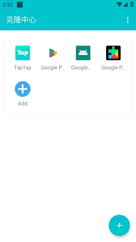 ��¡�������������ֻ���v1.0.9.20 ��׿���ͼ