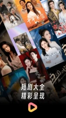 �����̾��ȫ(Ӱ�Ӳ���ƽ̨)v1.1.8 ��Ѱ��ͼ