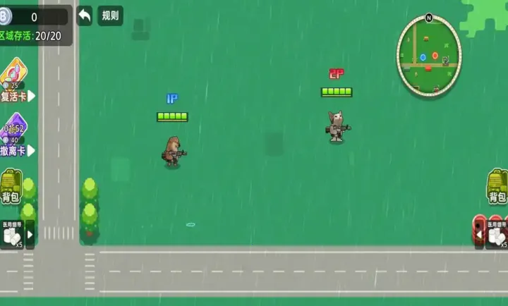 ��������ͻΧ22026�ٷ����°汾v1.0 �ֻ����ͼ