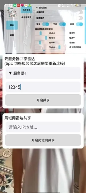 ��«�޹����״�2026���ذ�װ