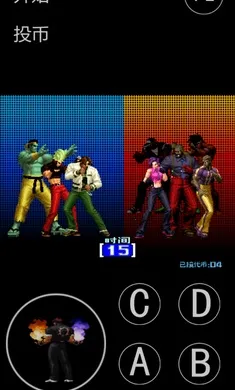 ȭ��2004������ư�(KOF99��Ϸ����)v���� ��Ѱ��ͼ