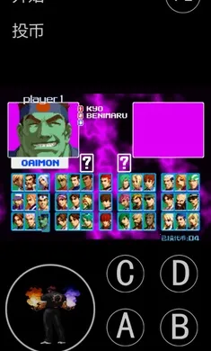 ȭ��2004������ư�(KOF99��Ϸ����)v���� ��Ѱ��ͼ