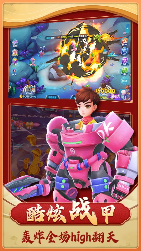 ��������2026���°汾v1.4.0 ��׿���ͼ