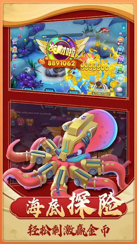 ��������2026���°汾v1.4.0 ��׿���ͼ