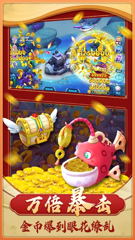 ��������2026���°汾v1.4.0 ��׿���ͼ