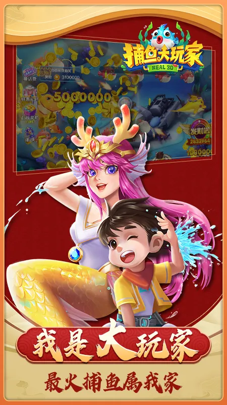 ��������2026���°汾v1.4.0 ��׿���ͼ