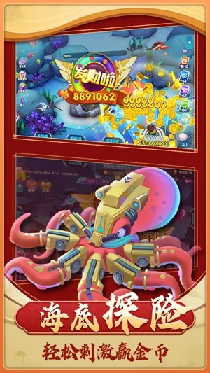 ��������2026���°汾