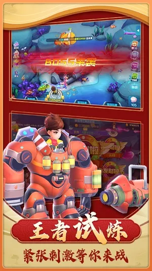 ��������2026���°汾