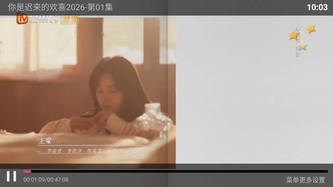 Сè��TV���Ӱ�(Ӱ�Ӳ�������)v5.0 �ٷ������ͼ