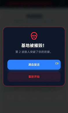 �ҵ�ũ���ֲ�������ô���������ȡ������(ũ������������Ϸ)v1.0.18 ��׿���ͼ