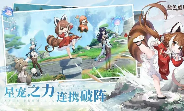 ��ɫ��ԭ����ҥ(�ǳ����RPG��Ϸ)v0.2.0 �ٷ������ͼ