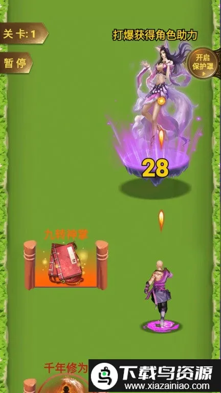 �򲻹���ս��ģ����2026�ٷ�����