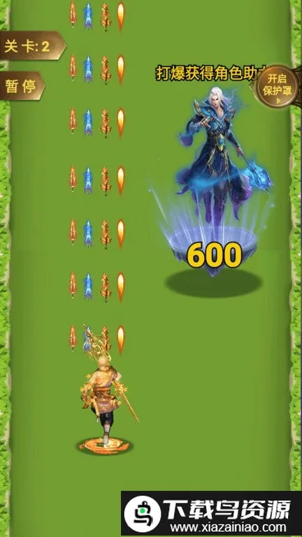 �򲻹���ս��ģ����2026�ٷ�����v1.0 �ٷ������ͼ