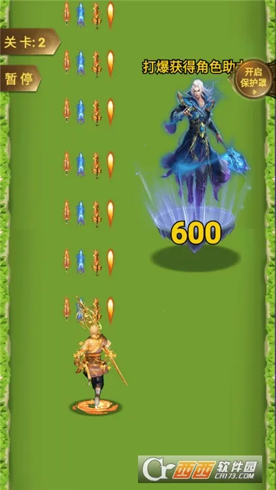 �򲻹���ս��ģ����2026�ٷ�����v1.0 �ٷ������ͼ