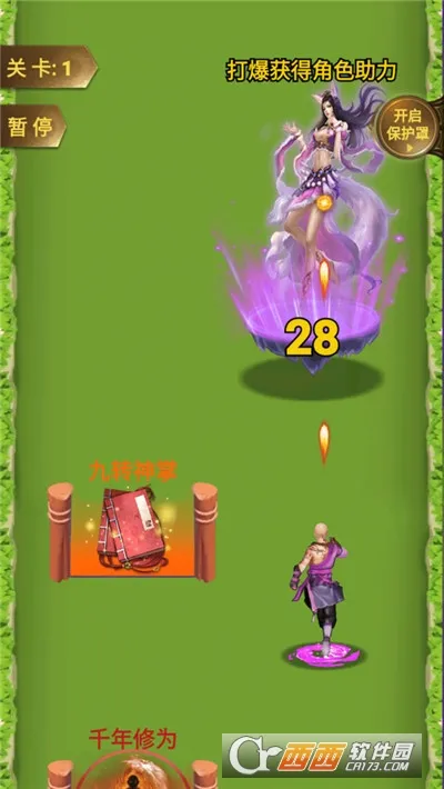 �򲻹���ս��ģ����2026�ٷ�����v1.0 �ٷ������ͼ