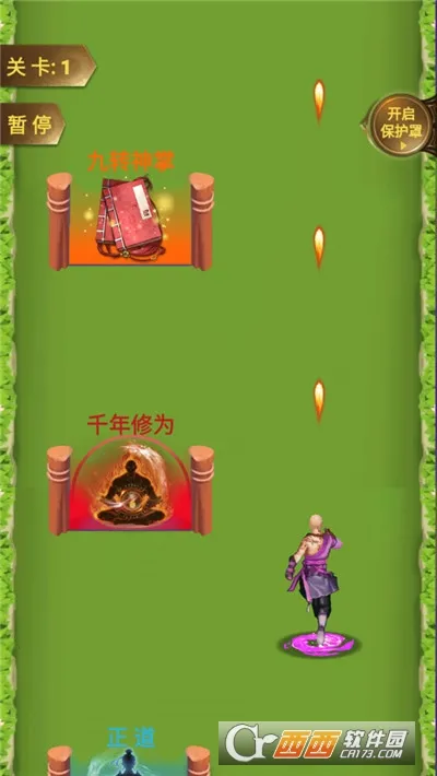 �򲻹���ս��ģ����2026�ٷ�����v1.0 �ٷ������ͼ