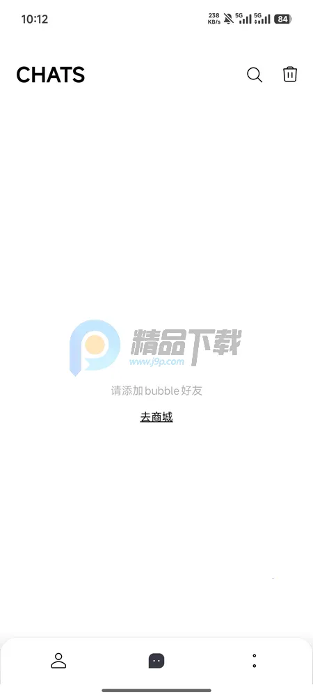 YH bubble�����ֻ���v1.0.0 ��׿���ͼ