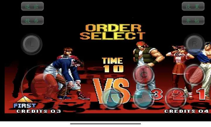 ȭ��97֮��������İ�2026���ذ�װv1.2.6 ��׿���ͼ