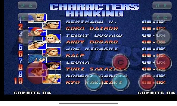 ȭ��97֮��������İ�2026���ذ�װv1.2.6 ��׿���ͼ