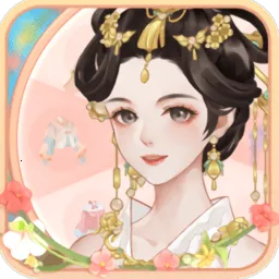 ��������(�ŷ绻װ��Ϸ)v1.0.9 �ٷ�����