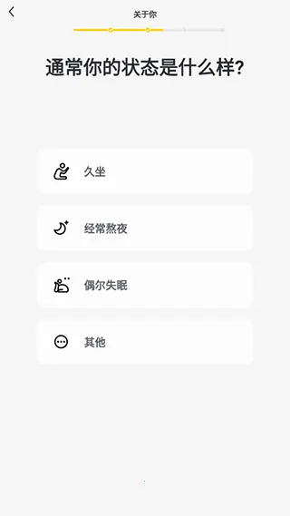 硬汗健身安卓版手机版 硬汗健身安卓版手机版