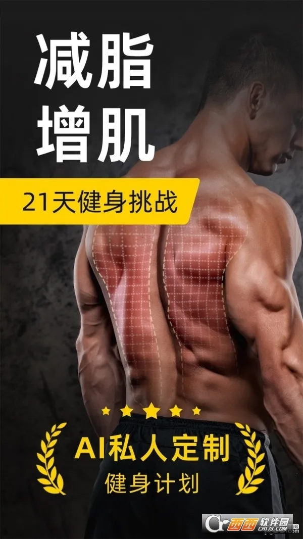 Ӳ��������׿���ֻ���vft-1.52.1 ��׿���ͼ