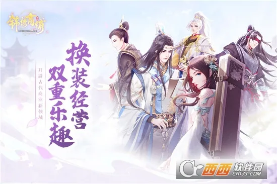 ��������2026���°汾v1.0.3 ��׿���ͼ