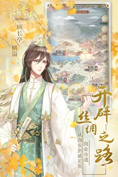 ��������2026���°汾