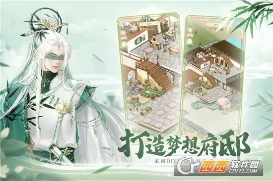 ��������2026���°汾v1.0.3 ��׿���ͼ