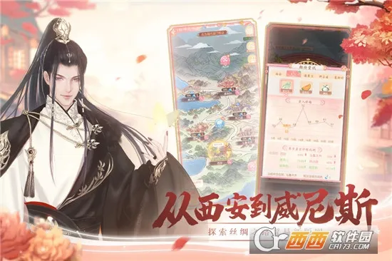 ��������2026���°汾v1.0.3 ��׿���ͼ