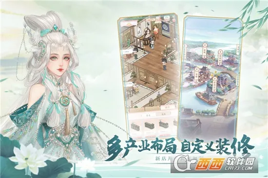 ��������2026���°汾v1.0.3 ��׿���ͼ