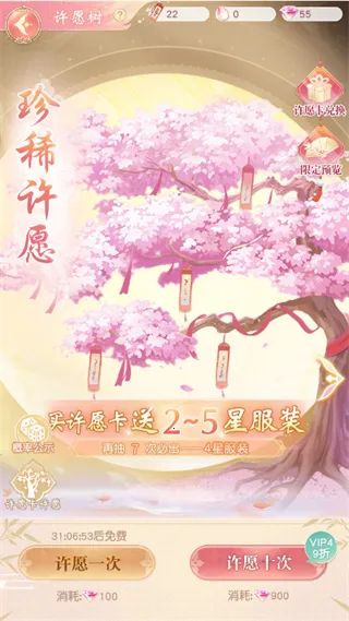 ��������2026���°汾