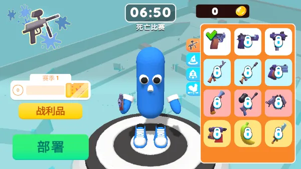 �ʵ������2026���ذ�װ