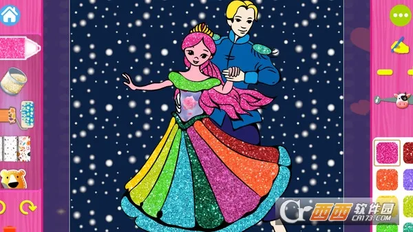 ������Ϳ��ɫ�����ֻ���