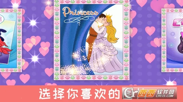 ������Ϳ��ɫ�����ֻ���v1.0 ��Ѱ��ͼ